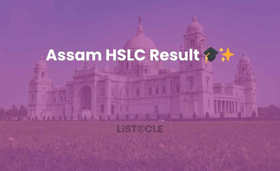 Assam HSLC Result